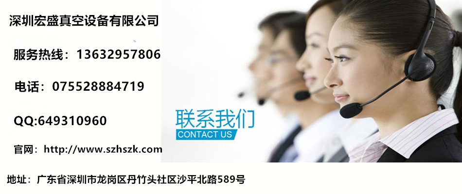 聯(lián)系方式.jpg